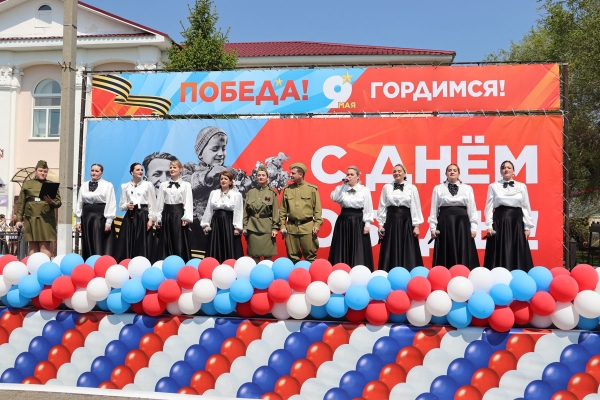 День Победы