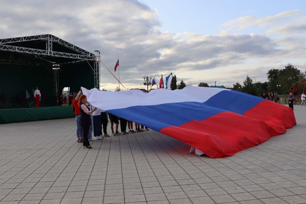 День государственного флага Российской Федерации