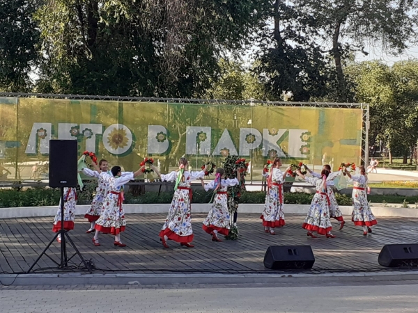 «ЛЕТО В ПАРКЕ» г. ОРЕНБУРГ