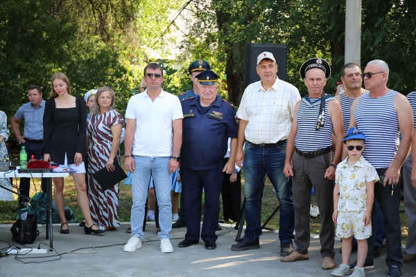 День Военно-Морского Флота России