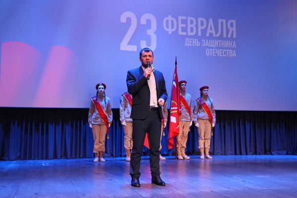 Акция и концерт в честь празднования Дня защитника Отечества