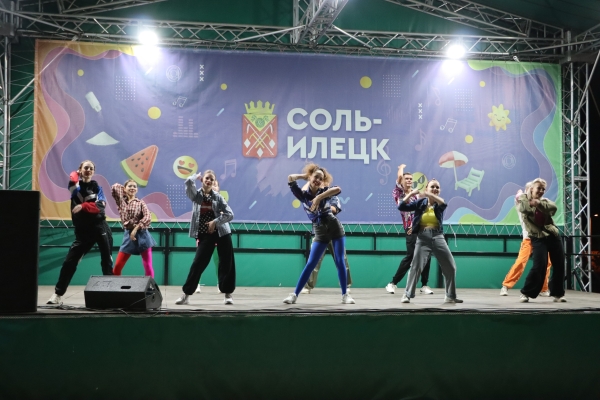 Закрытие 9-ого сезона творческого проекта «Лето в парке»